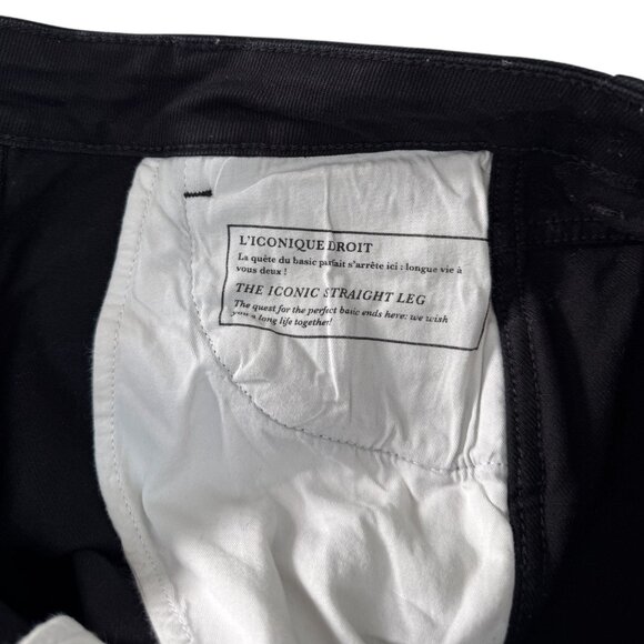 Sezane Denim Iconic Straight Leg - Picture 9 of 9